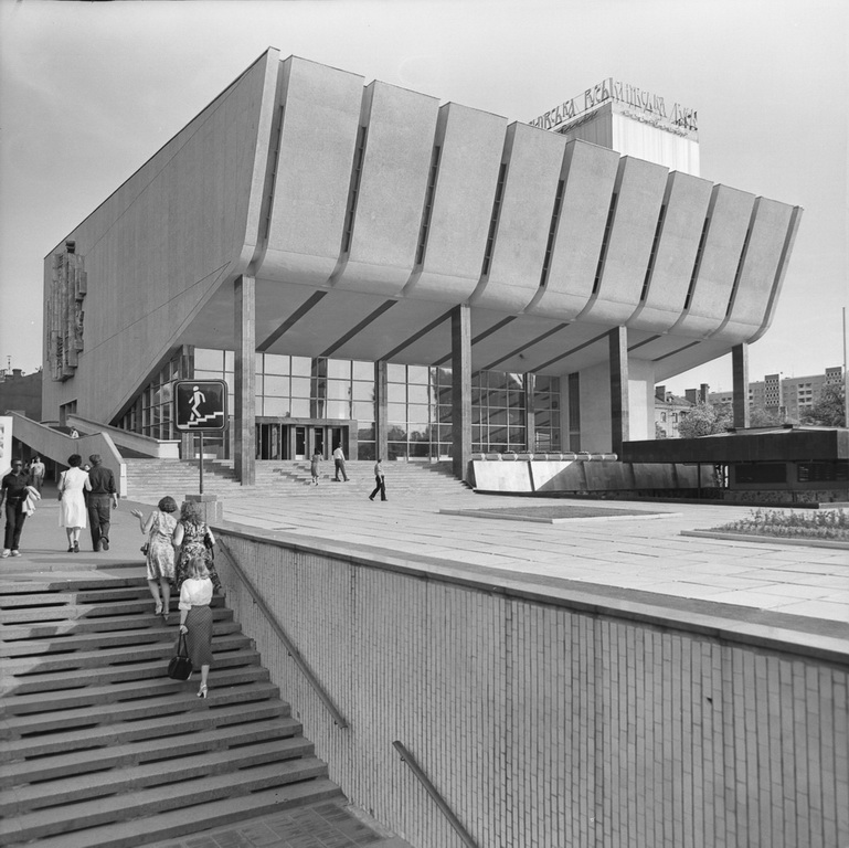 День Киева 2023: смотрите исторические фото XX века из разных районов столицы