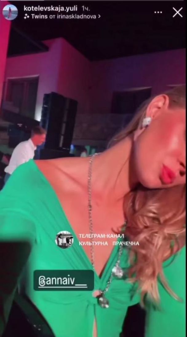 Развлекал на вечеринке супругу российского олигарха. Остапчук вляпался в громкий скандал