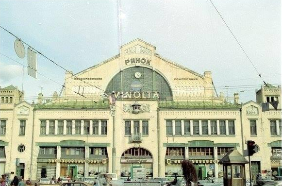 День Киева 2023: смотрите исторические фото XX века из разных районов столицы