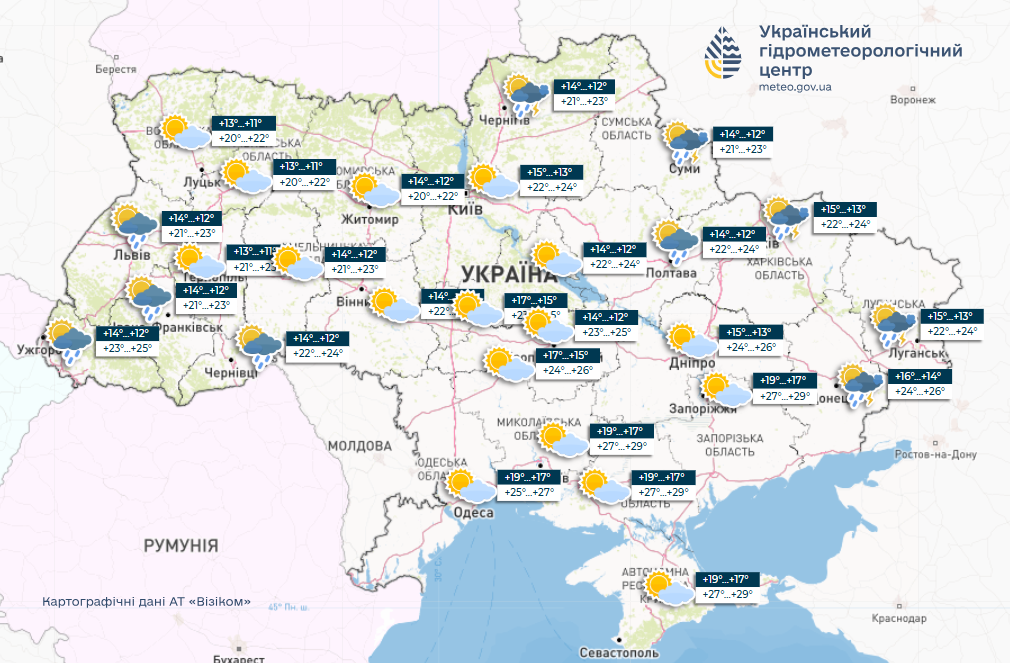Спека знову повертається? Прогноз погоди в Україні на тиждень
