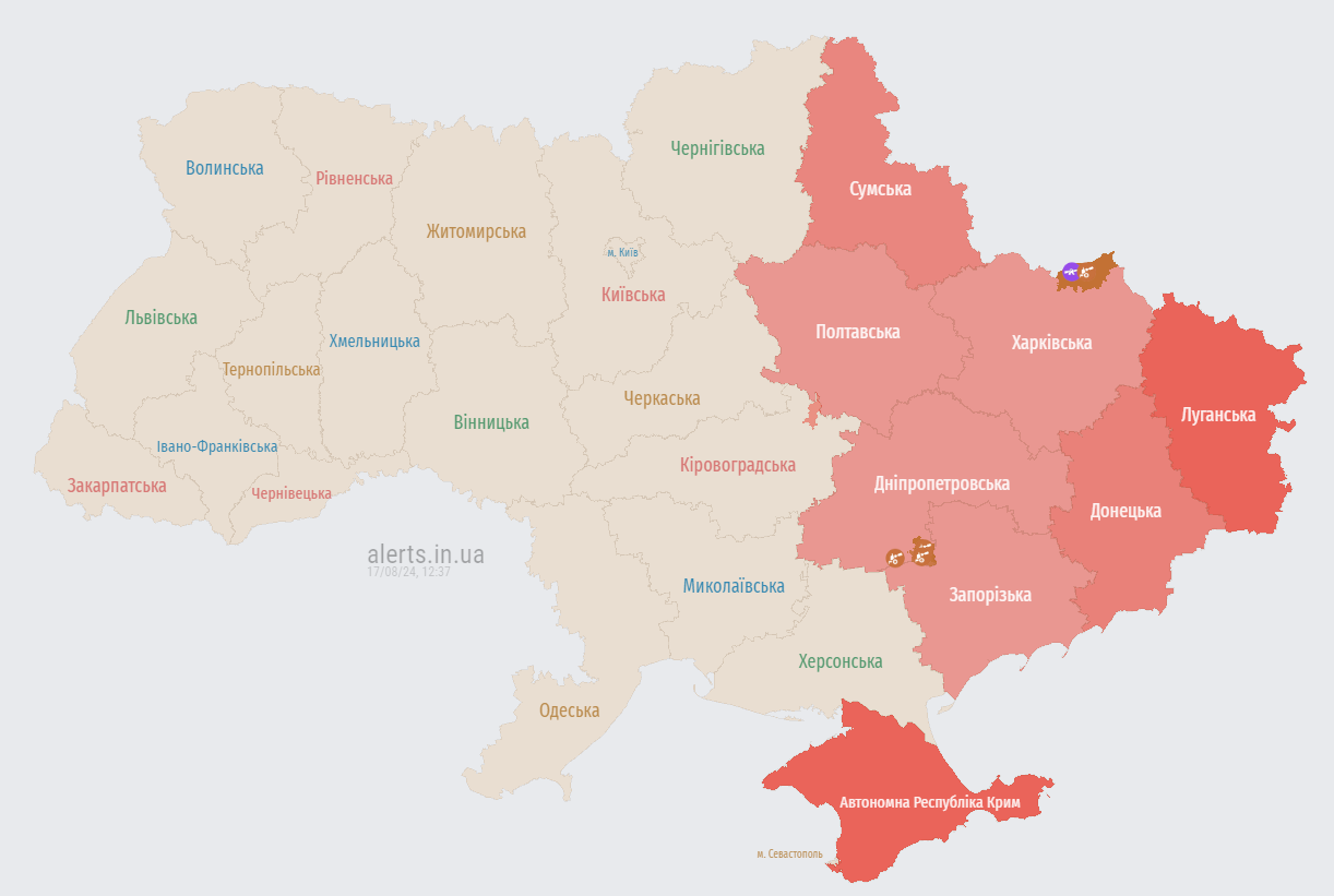 У Кривому Розі пролунали вибухи