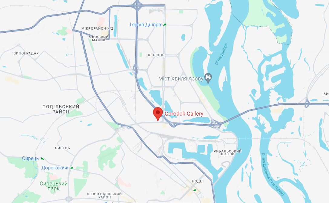 У Києві спалахнула пожежа біля торгового центра (фото, відео)