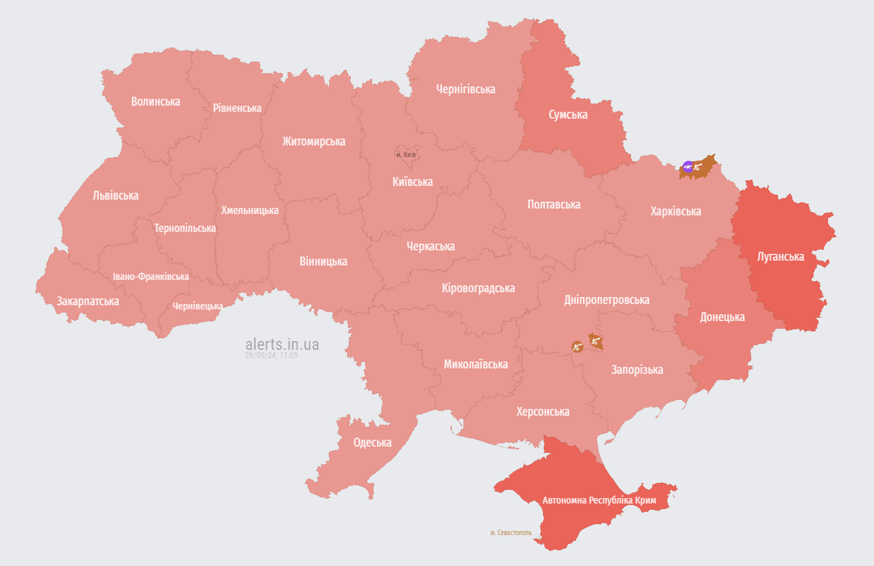 В Украине третья за день масштабная воздушная тревога. Россия подняла МиГ-31К