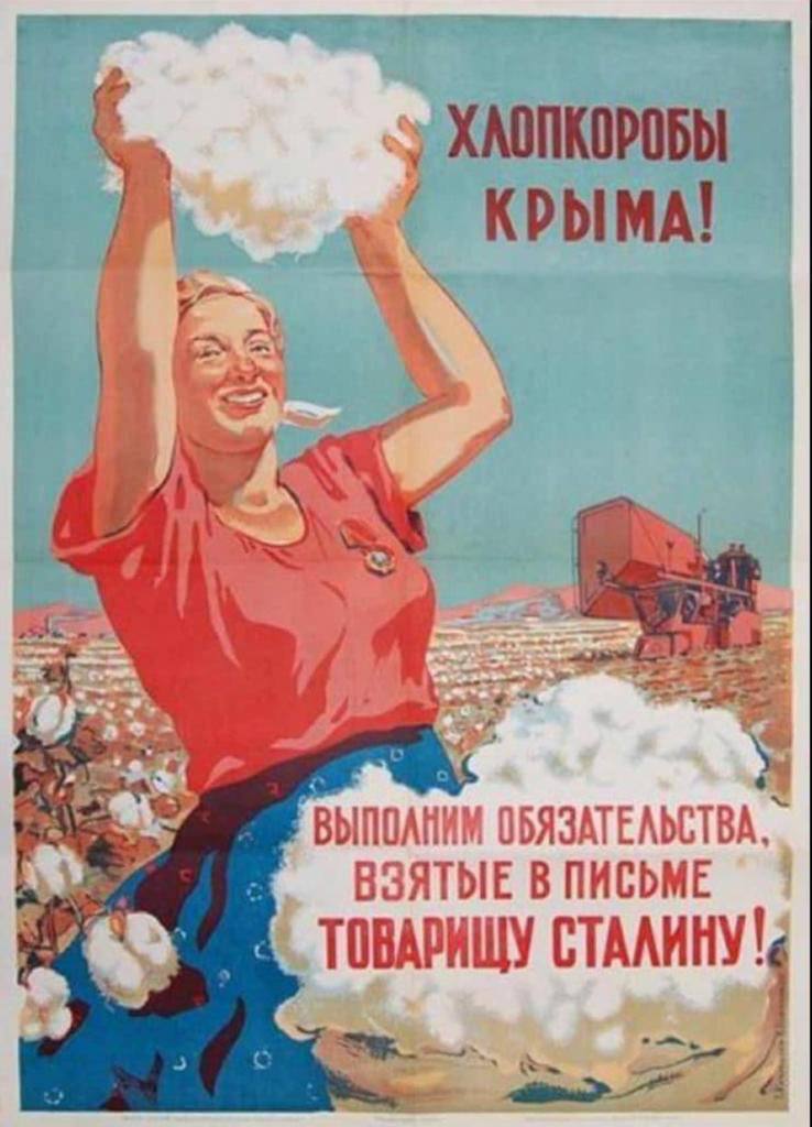 Мемы войны. Под какие шутки мы победим в битве за Независимость