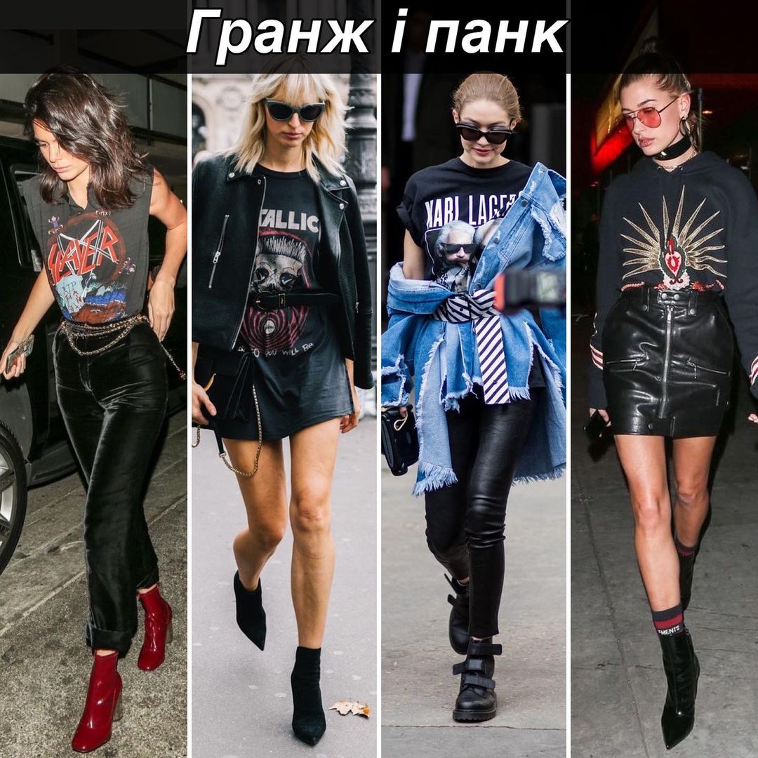 2000-е вернулись! Стилист показала одежду, которая должна быть в вашем гардеробе