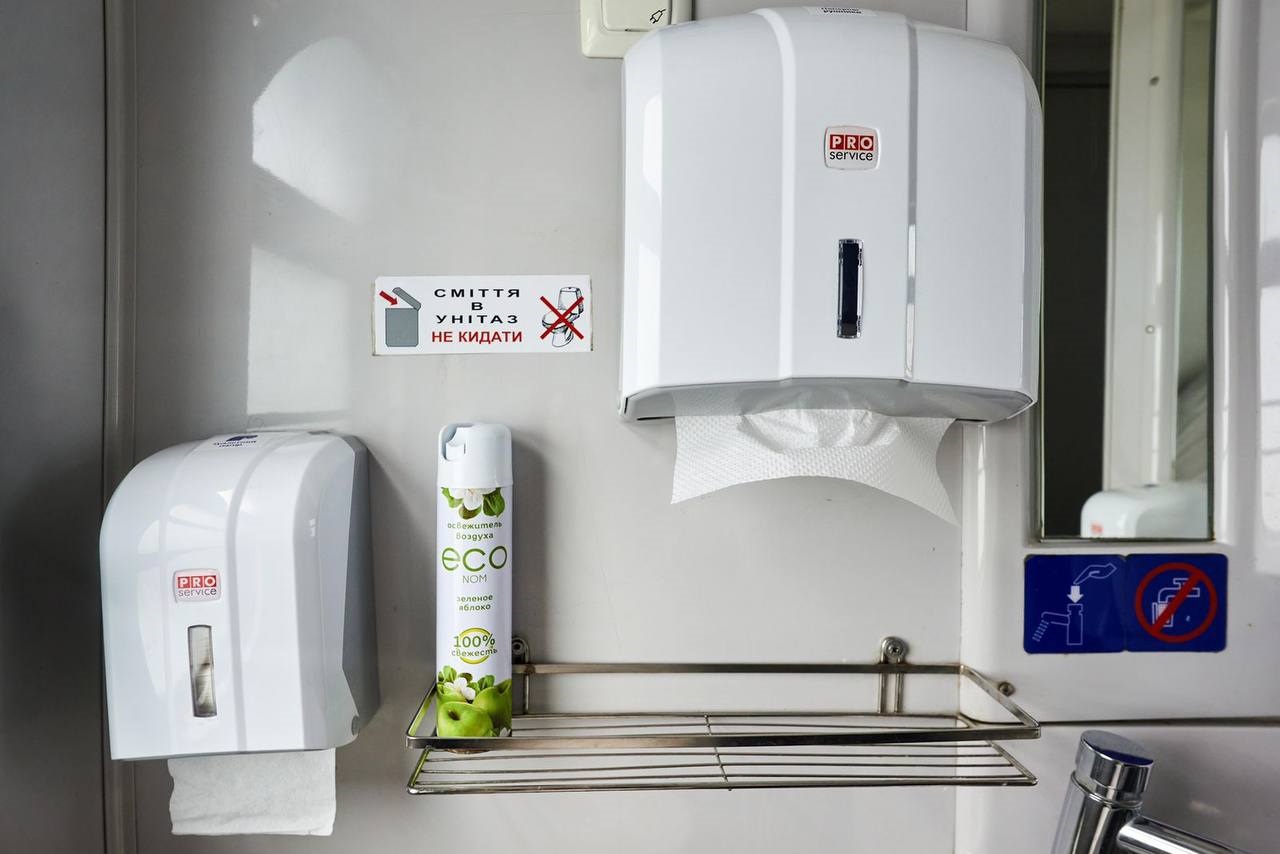 УЗ презентовала новые туалеты. Такого сервиса в поездах еще не было