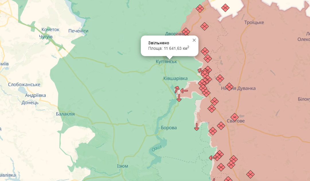 Чи були нові спроби окупантів зайти в Куп'янськ: в МВА дали відповідь