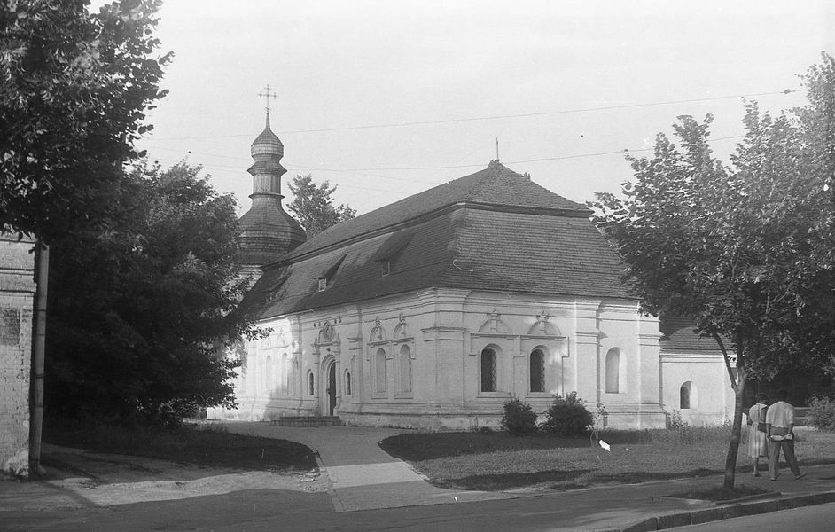 Смотрите, как менялся Киев в течение 30 лет: знаковые места на ярких фото