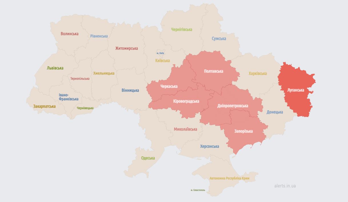 Кривой Рог под ракетным ударом: первые подробности