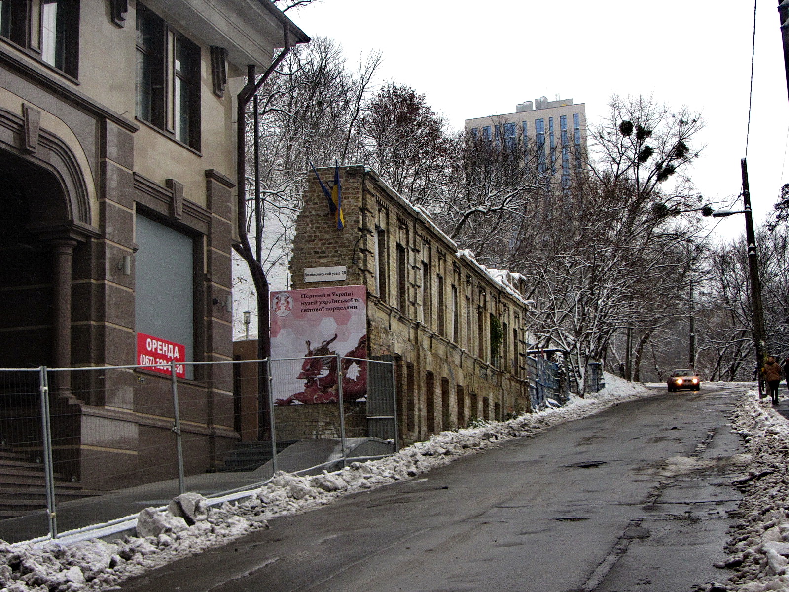 У Києві знайшли печери дохристиянського періоду: захоплюючі фото