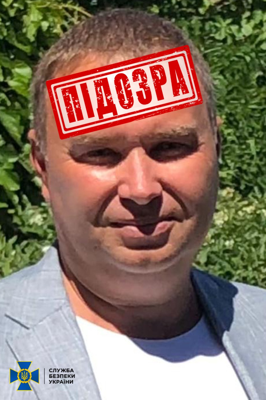 Відновлює водопостачання до баз РФ у Криму. СБУ викрила зрадника під Херсоном