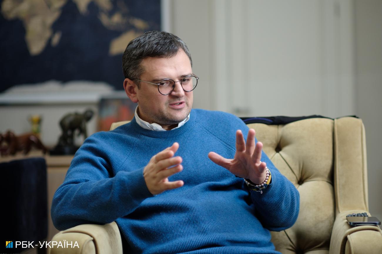 Дмитро Кулеба: Росію треба запхати в її кордони та закрити на замок