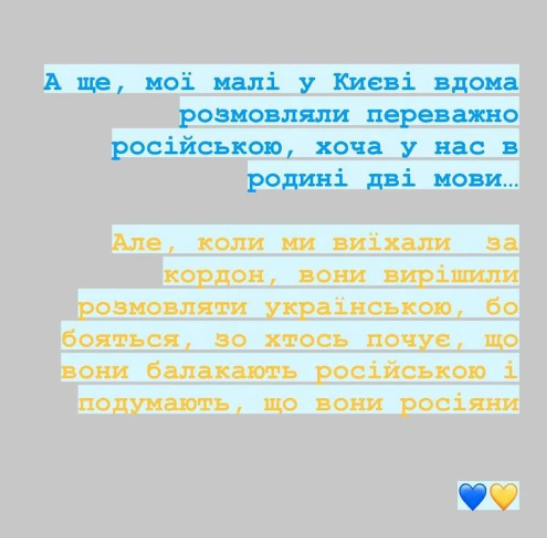 Внуки обожательницы Путина Егоровой перешли на украинский: спутают с россиянами - "стыд страшный"