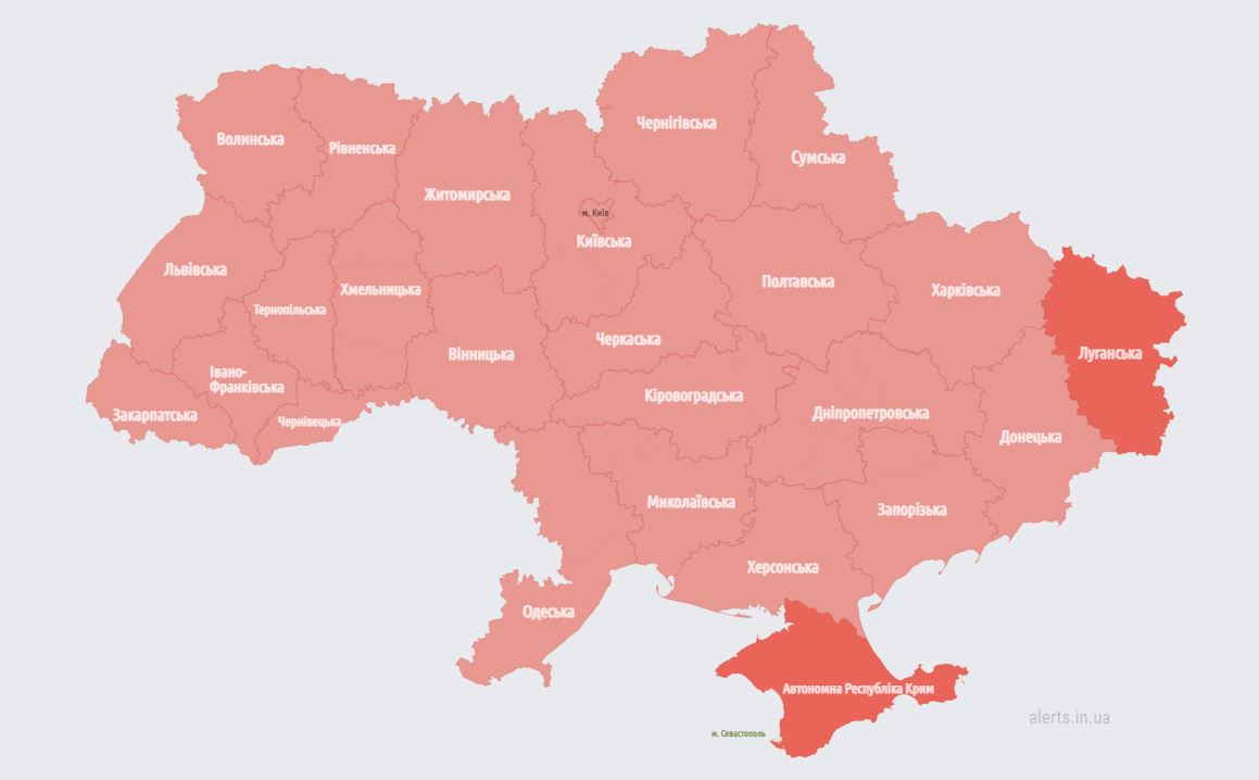 В Україні масштабна повітряна тривога. У Білорусі фіксують зліт авіації