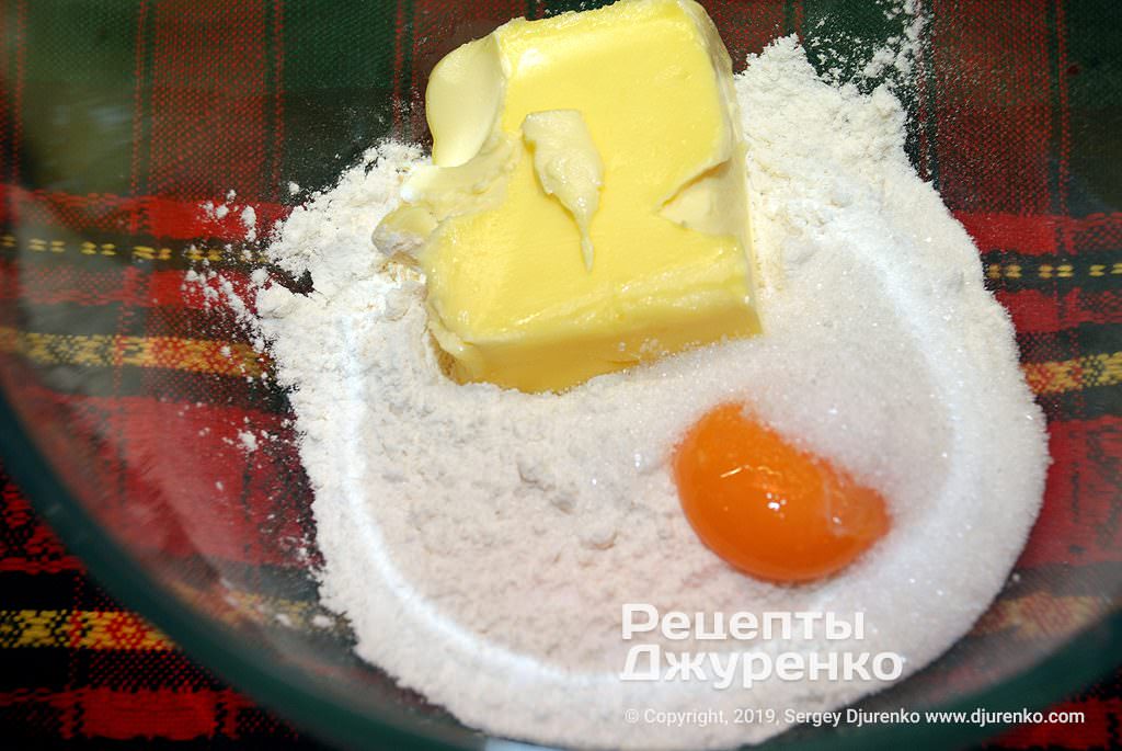 Кулінар розкрив секрет королівської ватрушки - простого і швидкого пирога з сиром