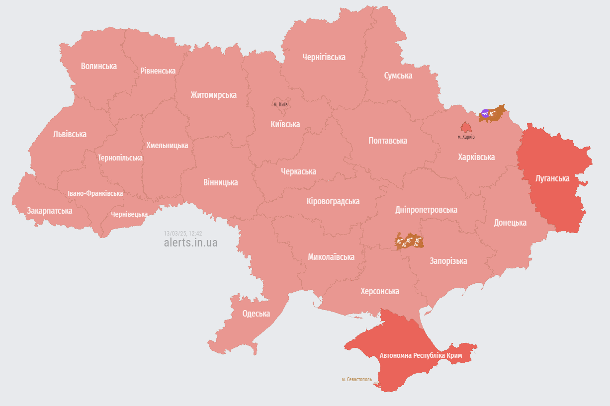 Україну охопила масштабна повітряна тривога: в Росії злетів МіГ-31К