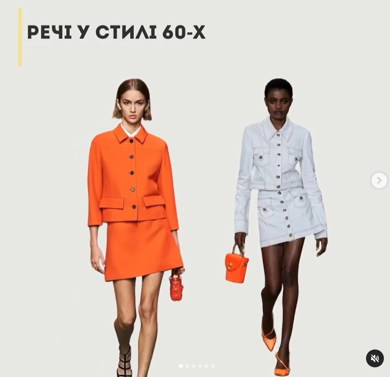 Андре Тан показав 5 речей, які мають бути у вашій шафі навесні 2023