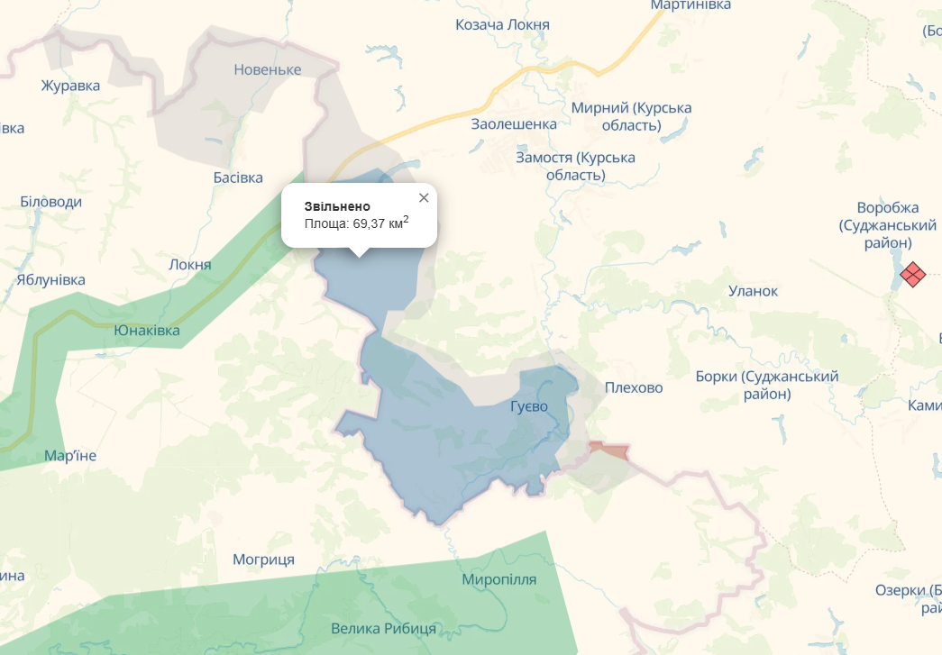 Наступ РФ у Курській області: що відбувається, оновлена карта