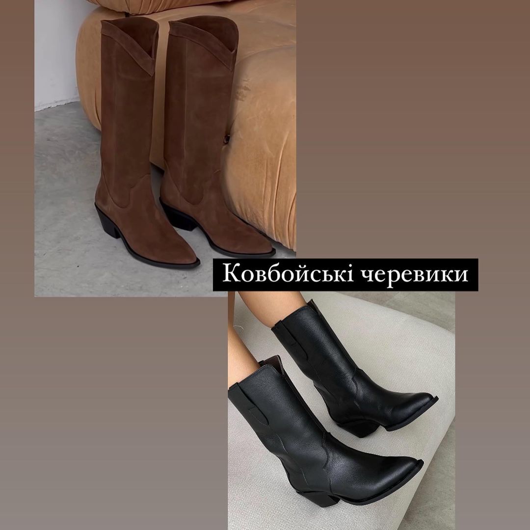 Наймодніше взуття весни 2023: топ-5 модних пар, без яких нікуди