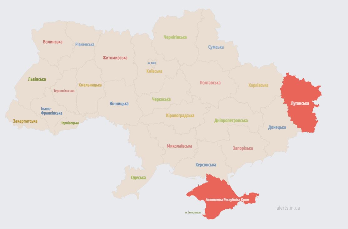 У Херсоні зранку пролунали вибухи