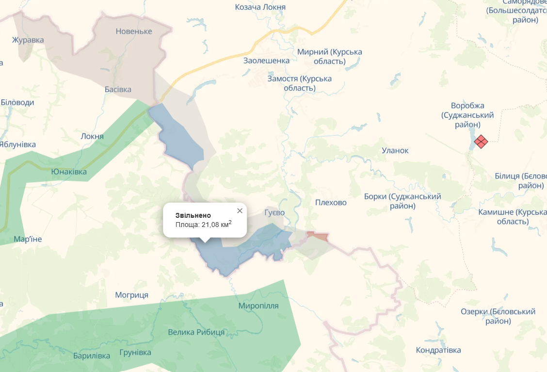 Курська операція ЗСУ: росіяни знову просунулися, з’явилися нові карти боїв