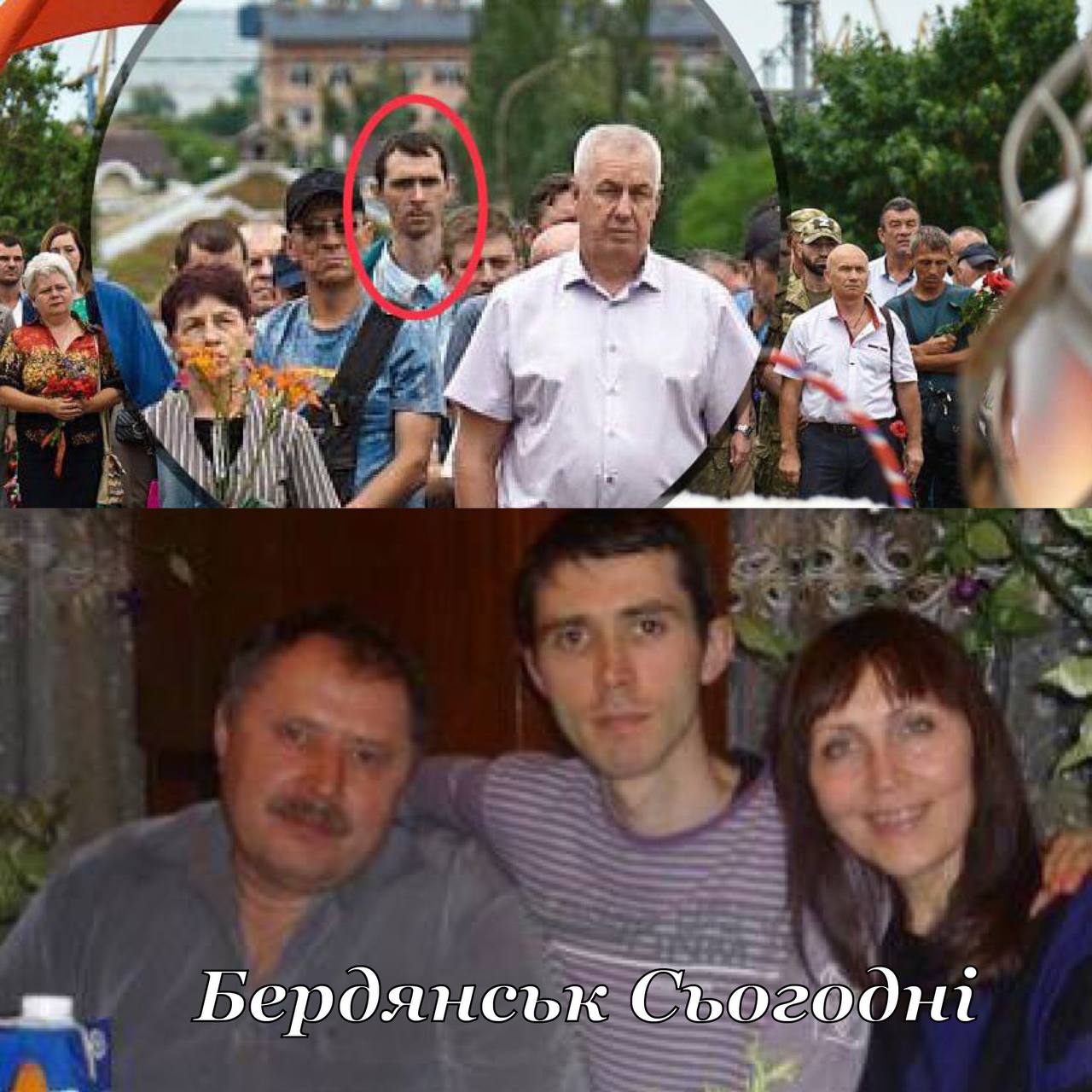 У Бердянську підірвали житло місцевого колаборанта