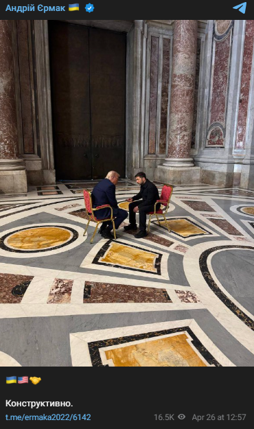 Зеленський вперше зустрівся з Трампом після сварки у Білому домі