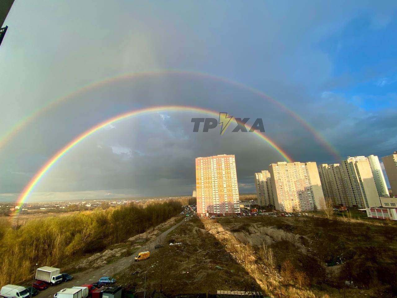 Над Києвом простяглася неймовірна подвійна веселка: мальовничі світлини