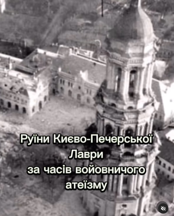 "Войовничий атеїзм". Ломаченко порівняв Україну з нацистською Німеччиною