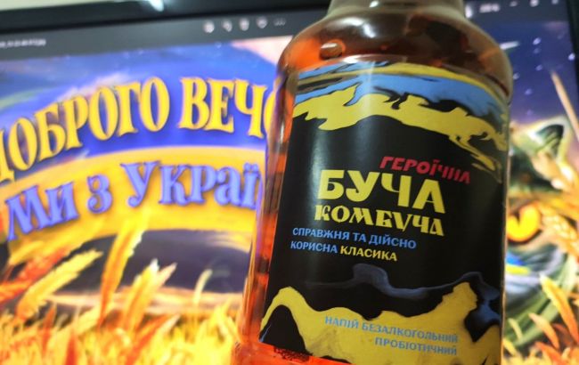 Ковбаса "ЗСУ" и "Буча Комбуча". Что светит тем, кто спекулирует на войне