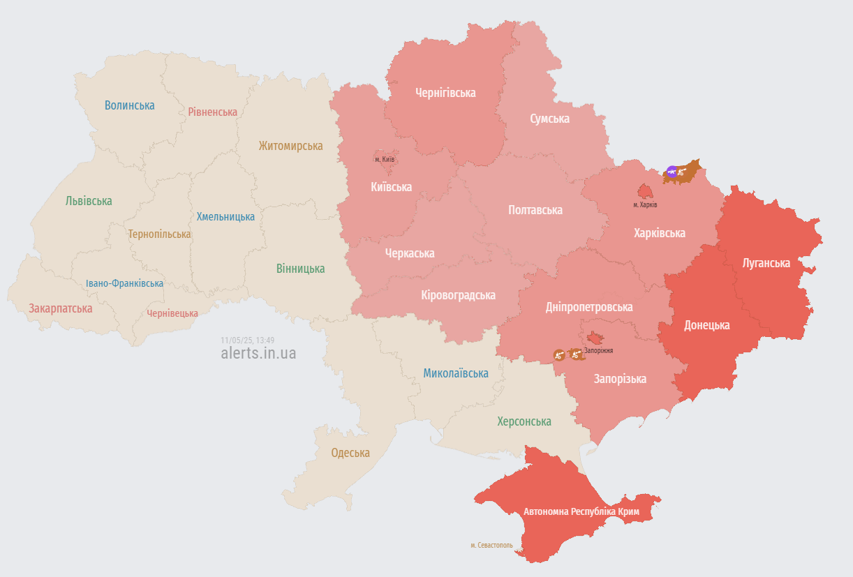Повітряна тривога оголошена у Києві та частині України: яка загроза