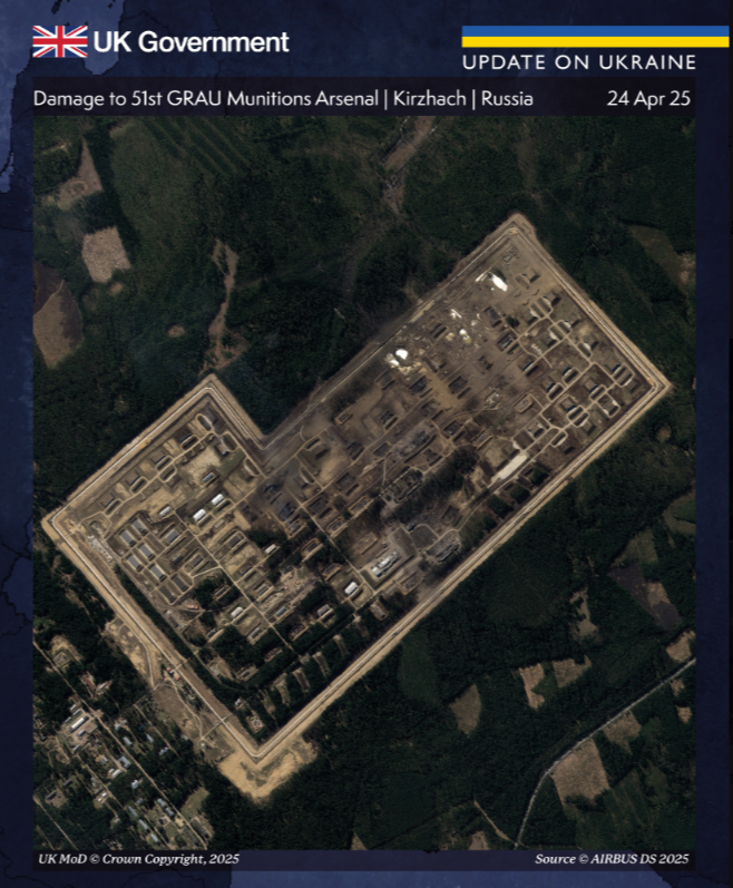 Колосальні втрати: британська розвідка показала знімки російського арсеналу після вибухів