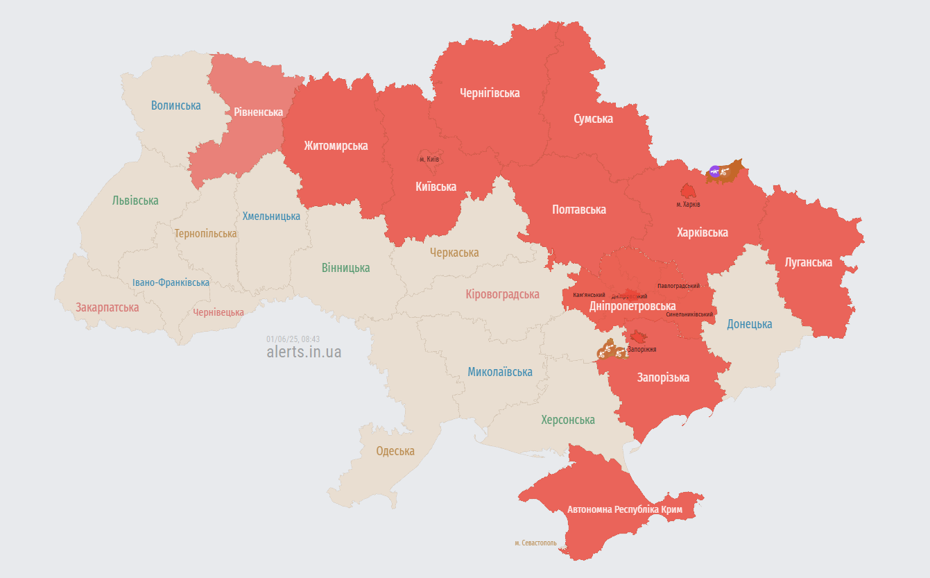 У Києві знову вибухи: працюють сили ППО