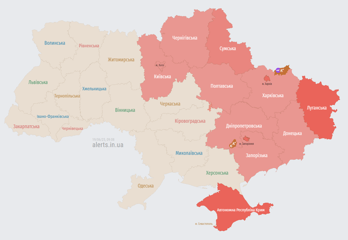 У Києві та частині областей України повітряна тривога: у чому причина