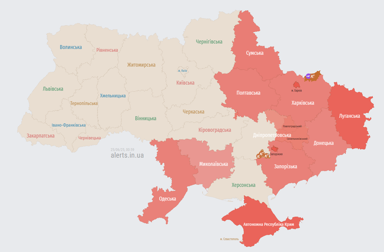 РФ атакує Україну "Шахедами" з різних напрямків: де загроза ударів