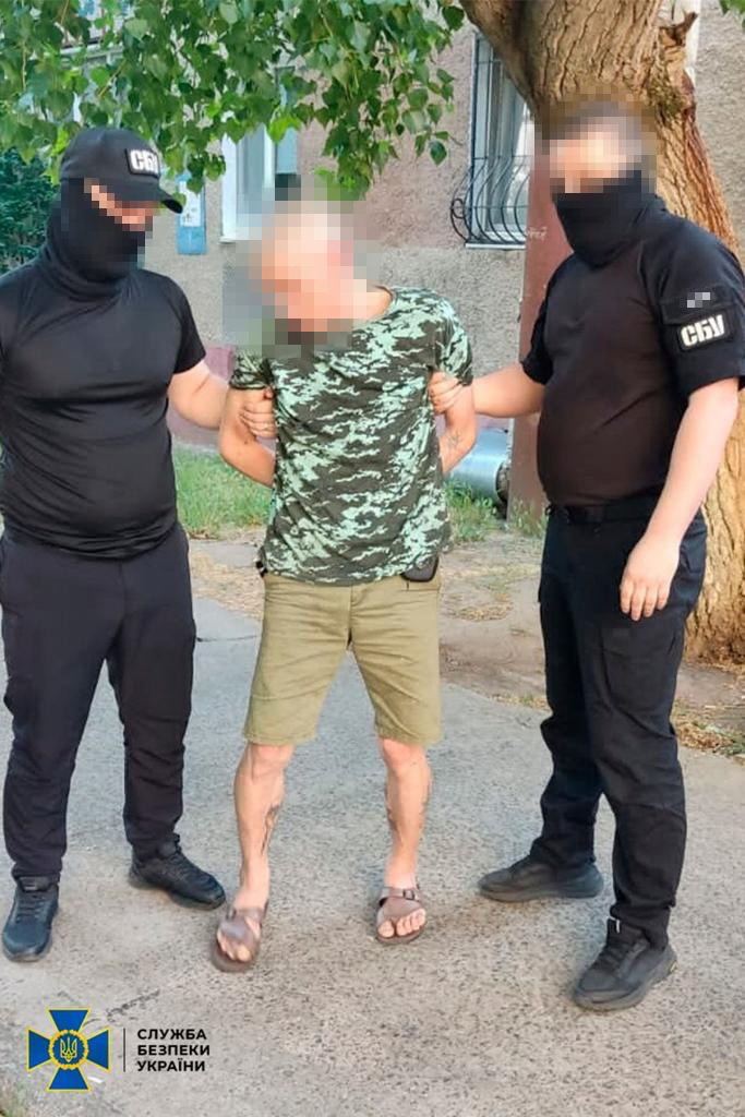 СБУ разоблачила агента РФ, собиравшего данные об обороне Южноукраинской АЭС