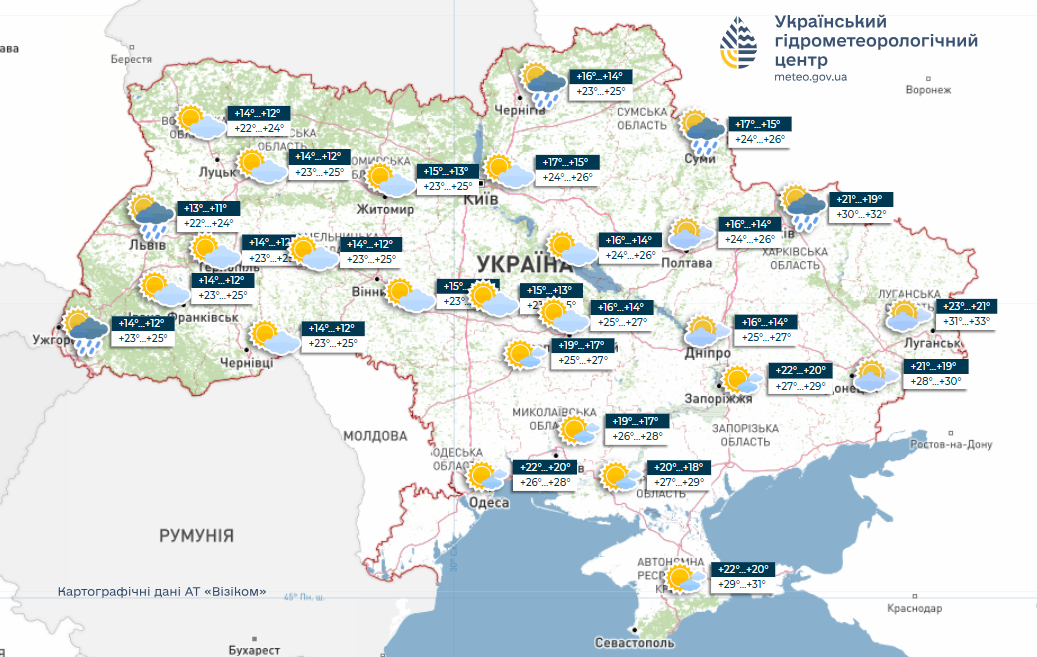 Майже без дощів, але спекотно: прогноз погоди на сьогодні
