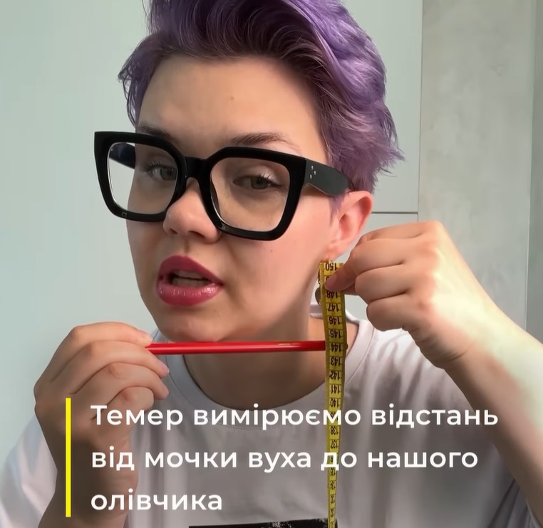 Як зрозуміти, що вам пасуватиме коротка стрижка: гарантований спосіб