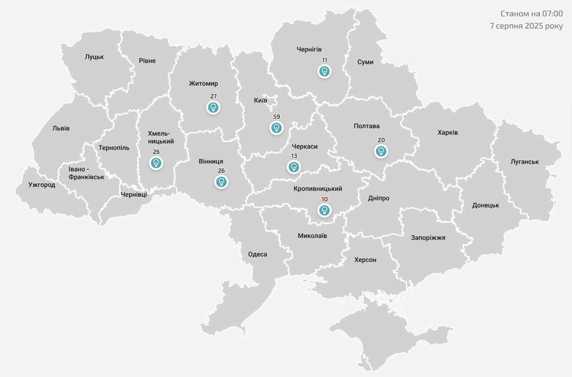 В Україні майже 200 населених пунктів без світла через негоду: де відключення