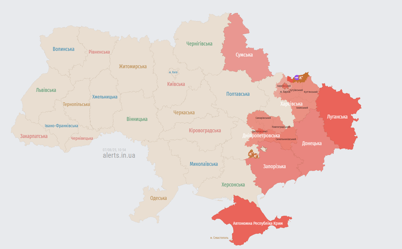 Росіяни зранку запустили "Шахеди" по Україні з кількох напрямків: де загроза