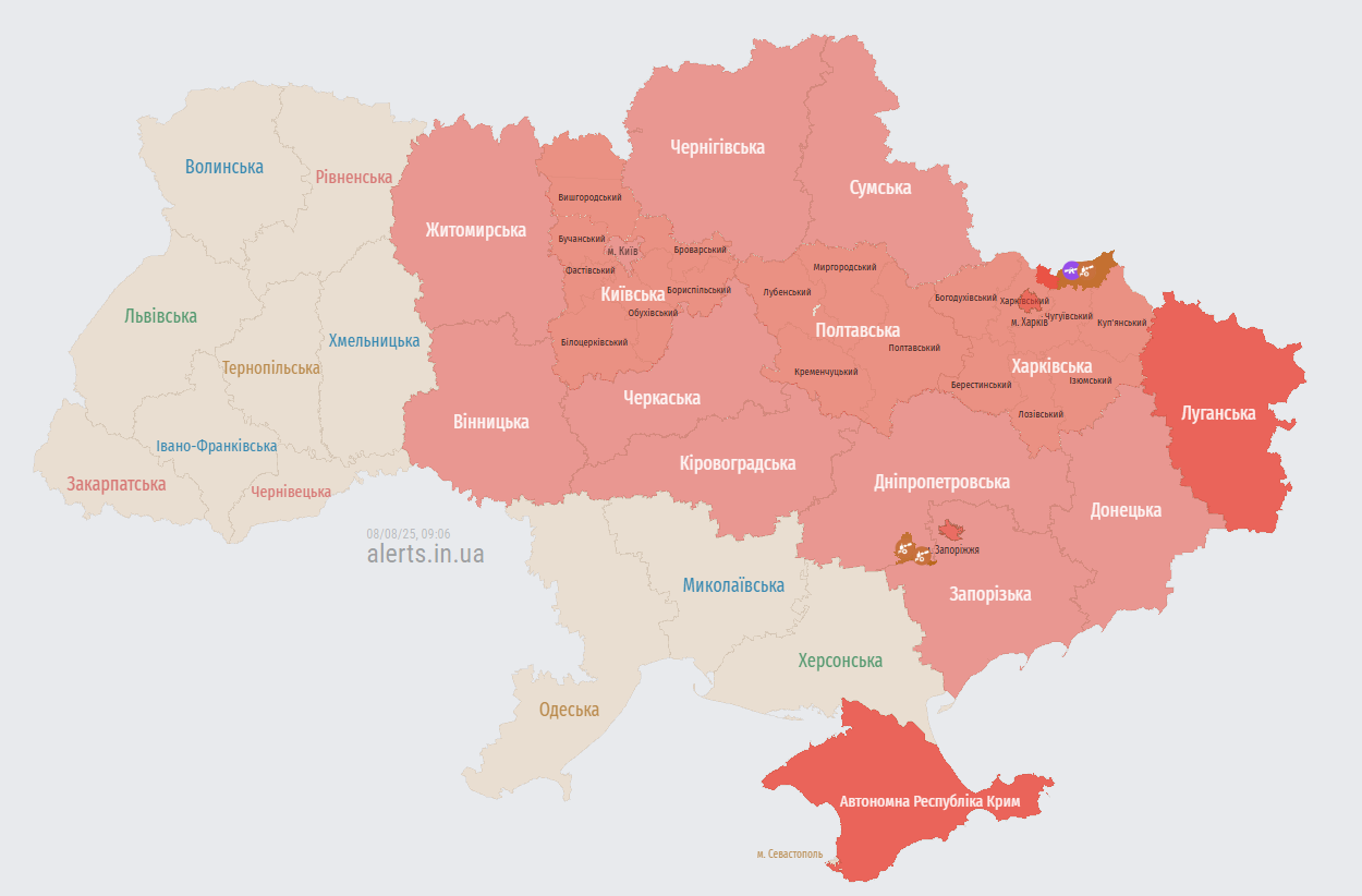 У Києві та половині областей України повітряна тривога через балістику (карта)