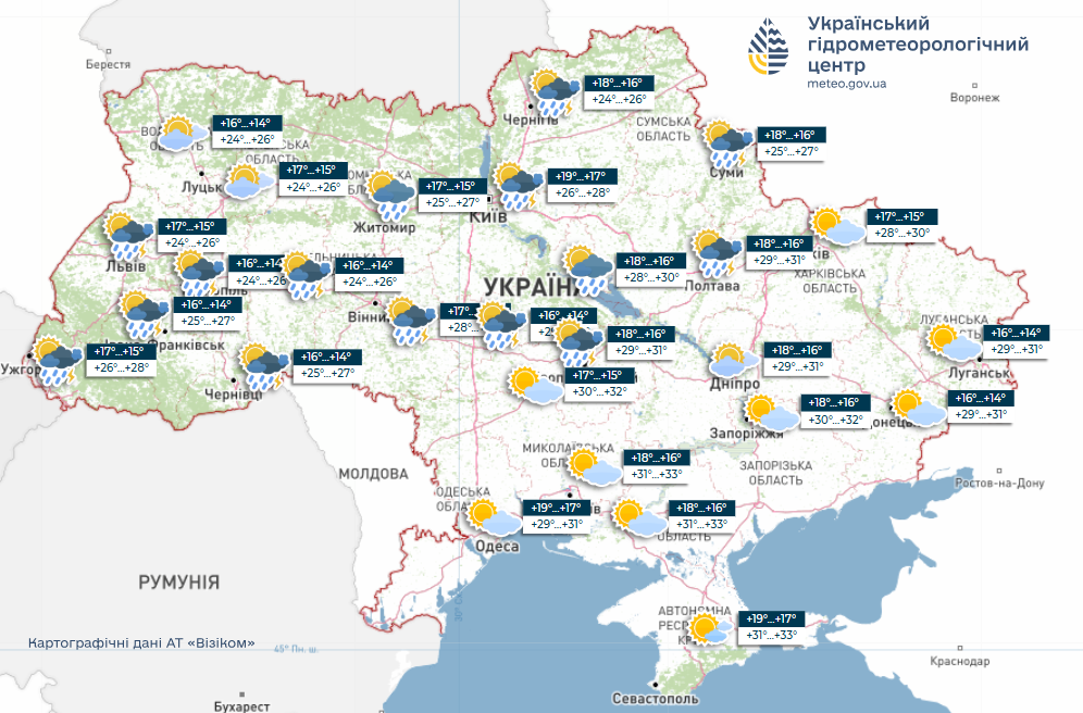 Насувається негода: синоптики розповіли, де сьогодні будуть дощі, грози і град