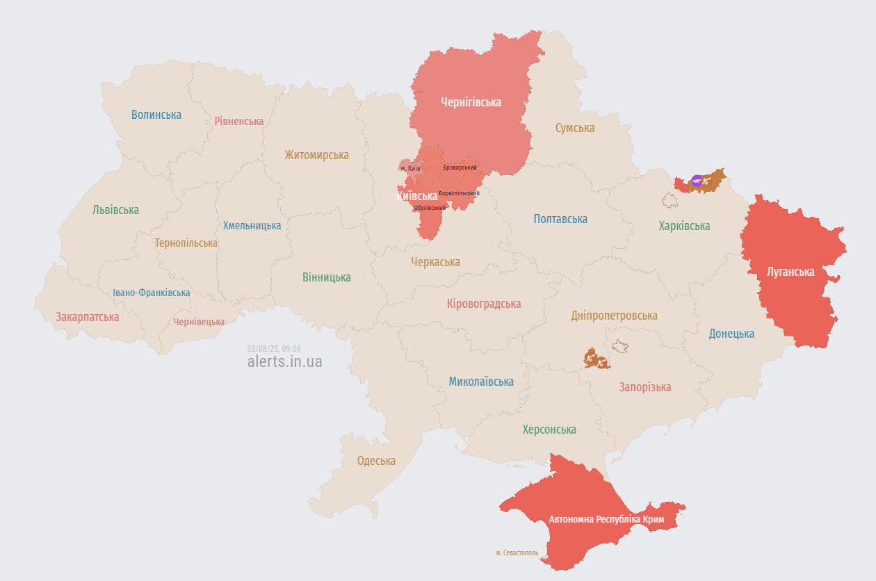 У Києві зранку оголосили повітряну тривогу: у чому причина