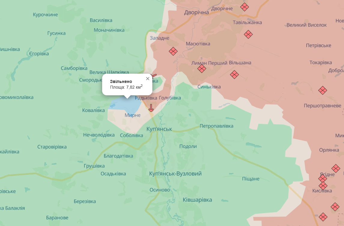 Украинские воины освободили село Мирное возле Купянска (карта)