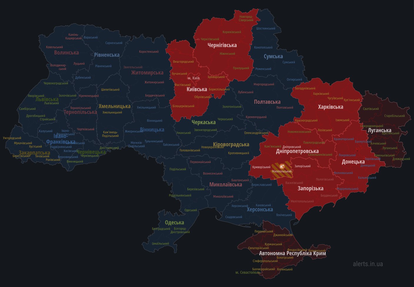 У Києві та низці областей вночі оголосили повітряну тривогу. Працює ППО