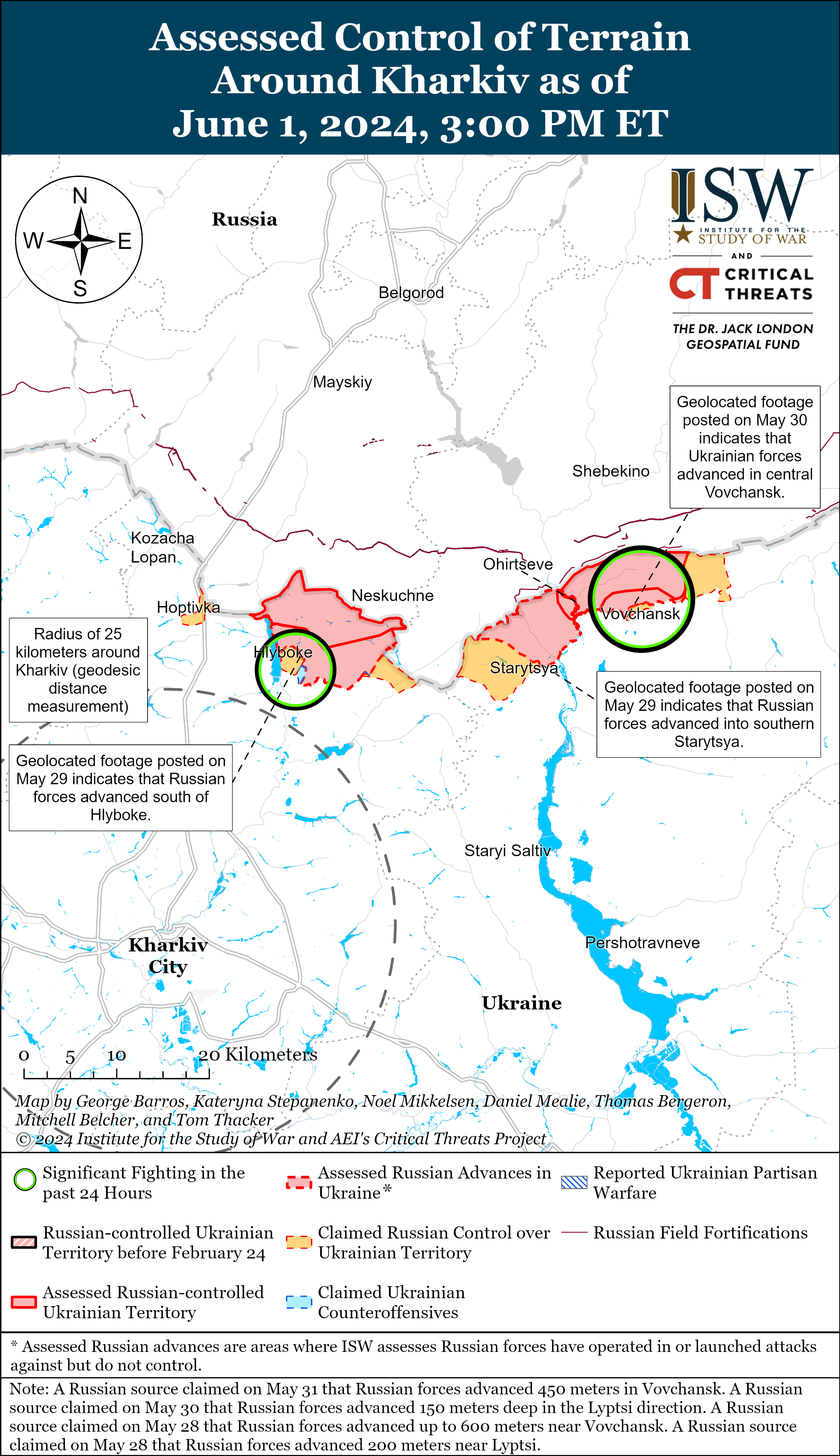 ЗСУ стримують росіян на Харківському напрямку, ворог хоче "розширити" фронт: карти ISW