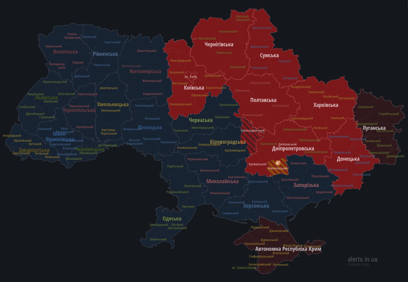 У Києві та низці областей оголошено повітряні тривоги. Повідомляють про ворожі ракети