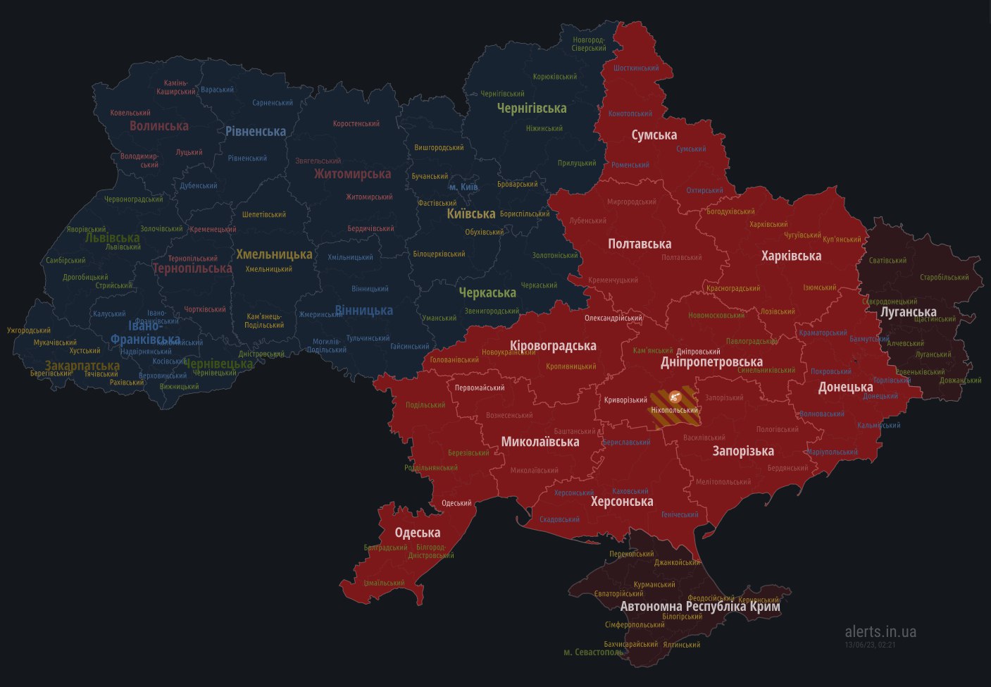 У Києві та низці областей України оголошені повітряні тривоги
