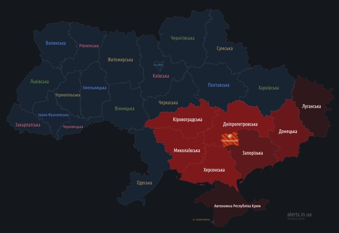 Угроза ракет и "Шахедов". В Украине в ряде областей объявлены воздушные тревоги