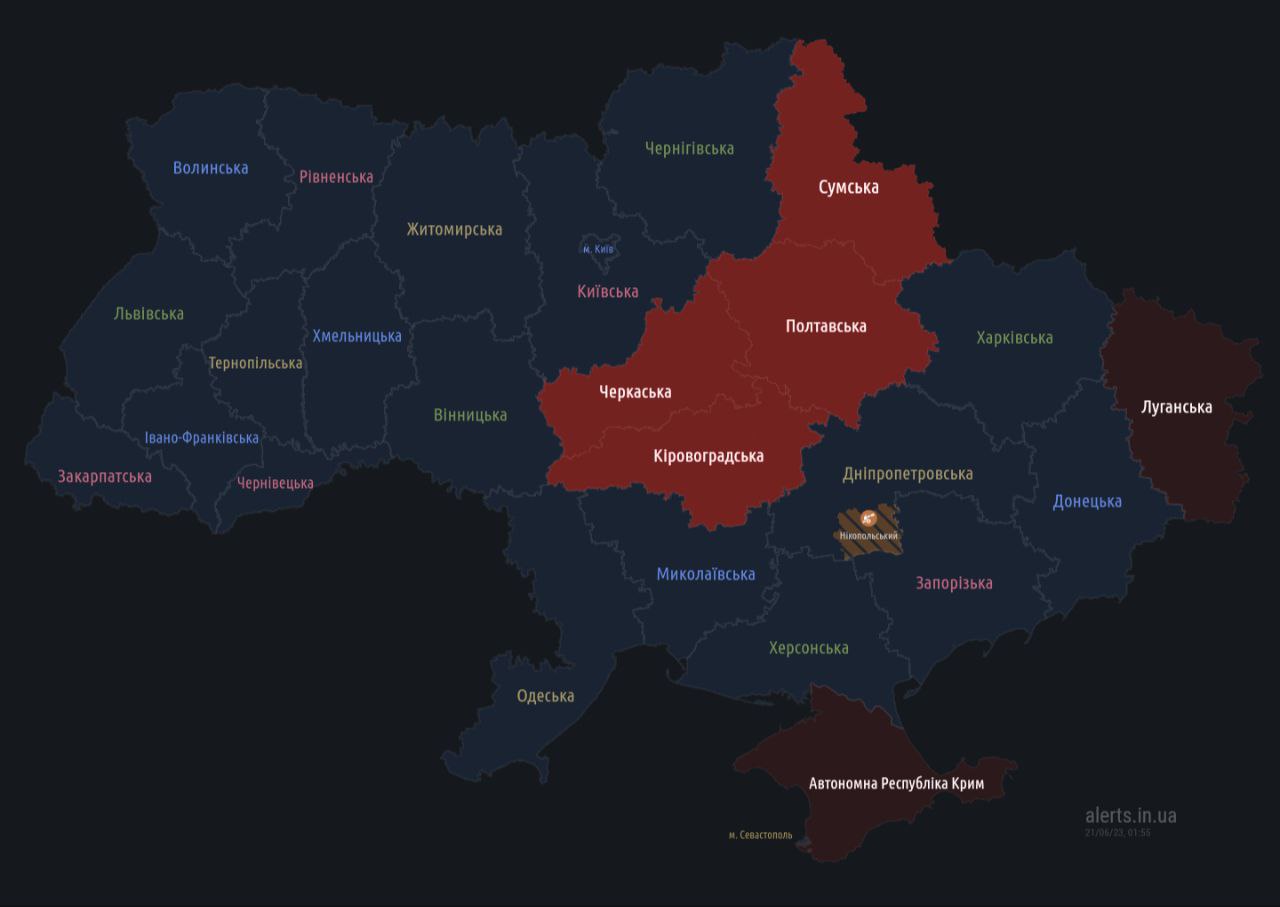 У кількох областях України помітили ворожі "Шахеди", оголошені тривоги